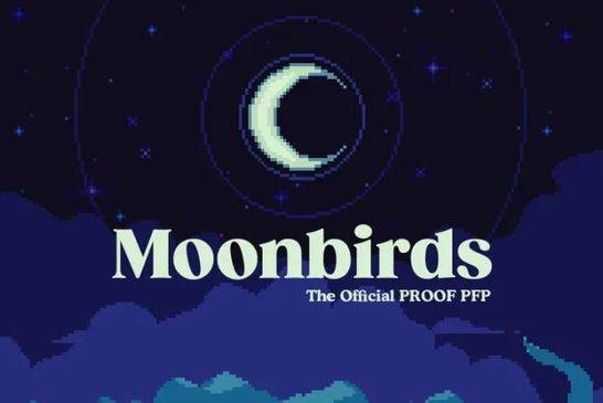 慢雾：29 枚 Moonbirds NFT 被盗事件溯源分析